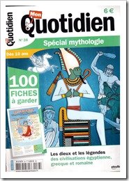 culturine 002